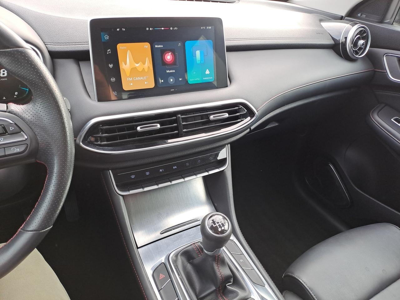 MG HS (2022-2025) - HS 1.5T-GDI Comfort