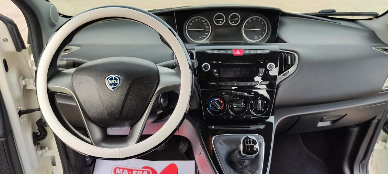 Lancia Ypsilon 0.9 TwinAir 85 CV 5 porte Metano Ecochic Elefantino