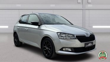 Skoda Fabia Design Edition **PREZZO REALE**