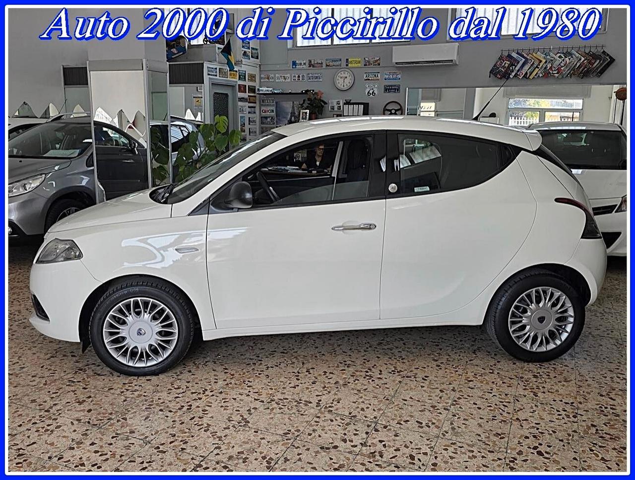 Lancia Ypsilon 1200 GPL di serie Garanzia 12 Mesi