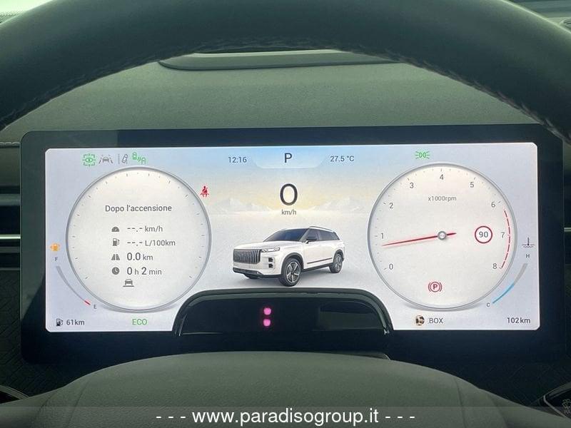 Jaecoo Jaecoo 7 1.6 TGDI - Trazione AWD 7DCT Exclusive (4WD) 2024
