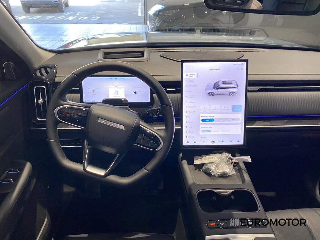 Jaecoo Jaecoo 7 Super Hybrid 1.5 TGDI Plug-in Exclusive 2WD
