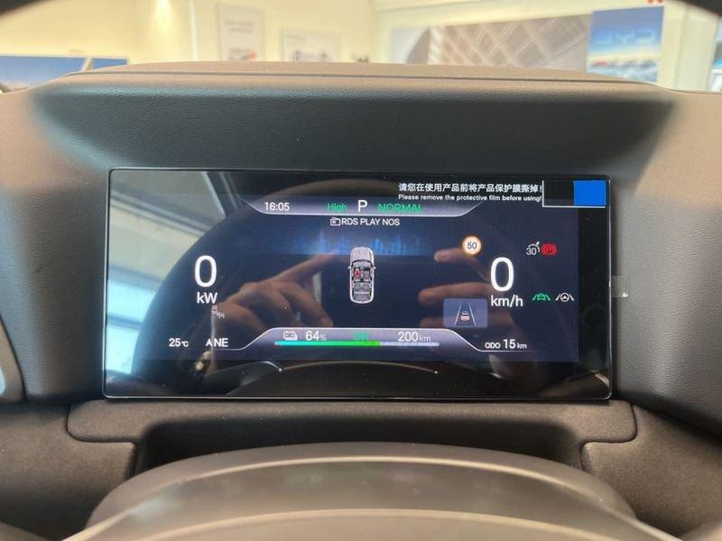 BYD Atto 2 Active