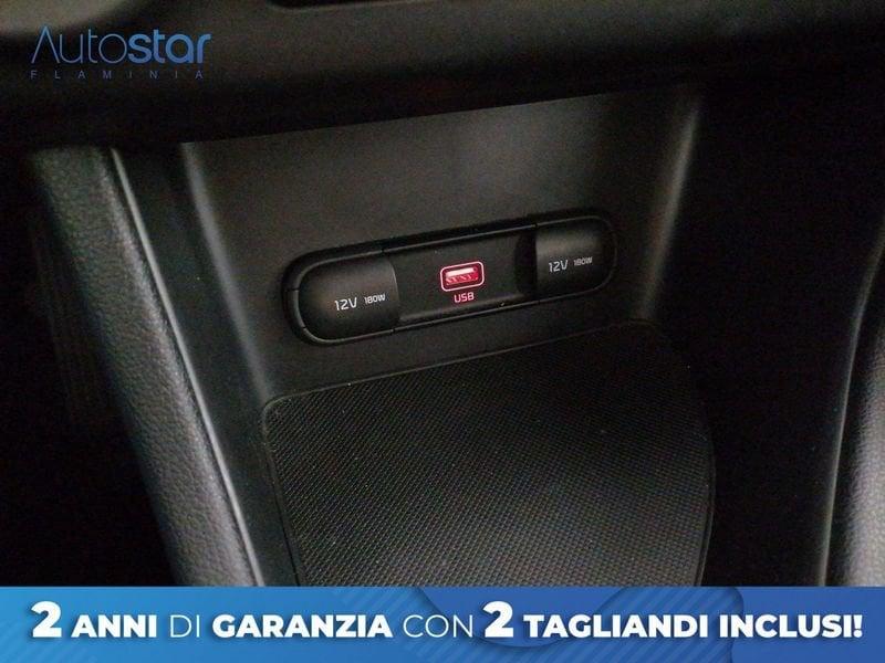 Kia Sportage 1.6 crdi mhev Business Class 2wd 136cv dct7