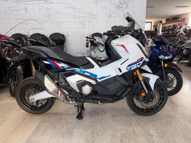 Honda X-ADV 750 SPECIAL EDITION