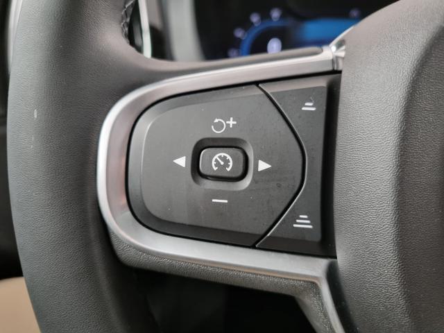 VOLVO XC60 B5 (d) AWD Geartronic Momentum Pro