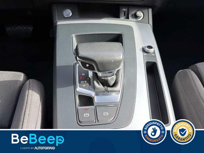 Audi Q5 40 2.0 TDI MHEV 12V S LINE QUATTRO S TRONIC