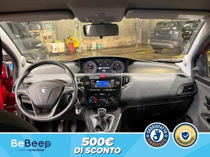 Lancia Ypsilon 1.2 ELEFANTINO BLU S&S 69CV MY19
