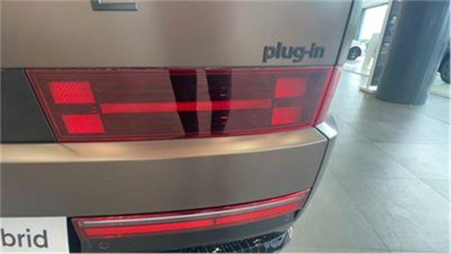 HYUNDAI Santa Fe 5ª serie 1.6T-GDi PHEV 4WD AT 7 posti XClass