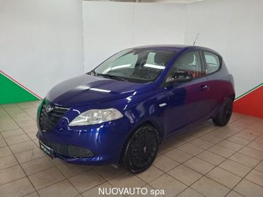 Lancia Ypsilon 1.2 69 CV 5 porte Silver