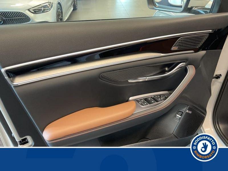BYD Seal U DM-i DM-i Comfort