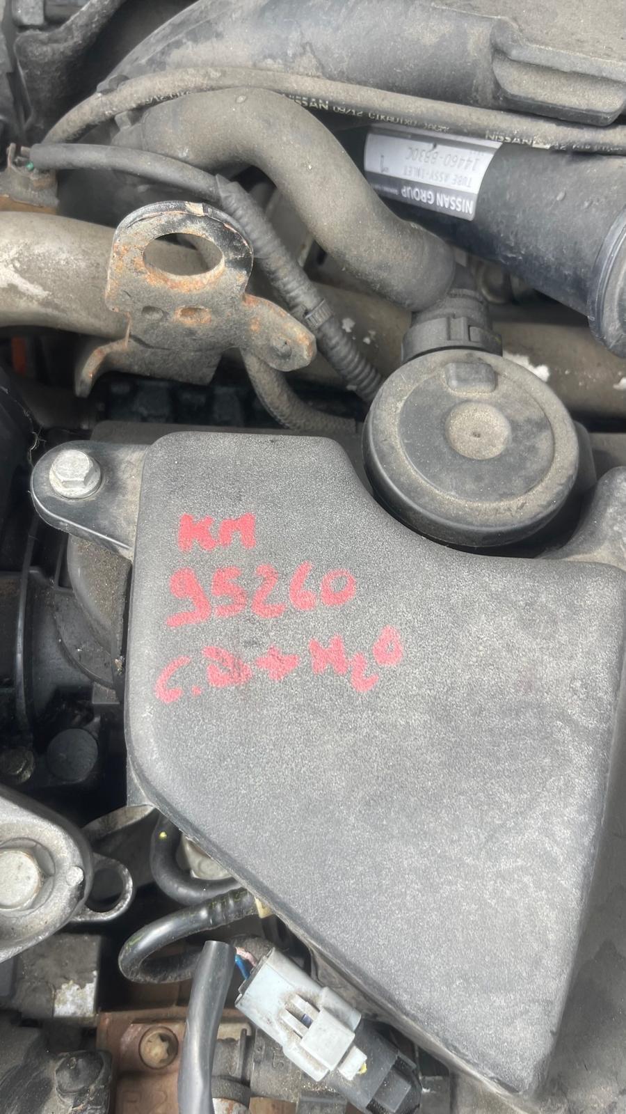 Nissan Qashqai Qashqai+2 1.5 dCi DPF Tekna 7 POSTI