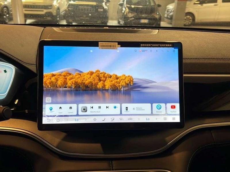 BYD Seal U Comfort