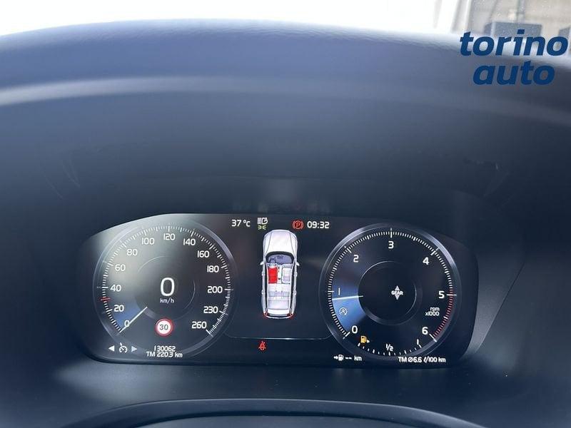 Volvo V60 D3 Momentum Business Pro