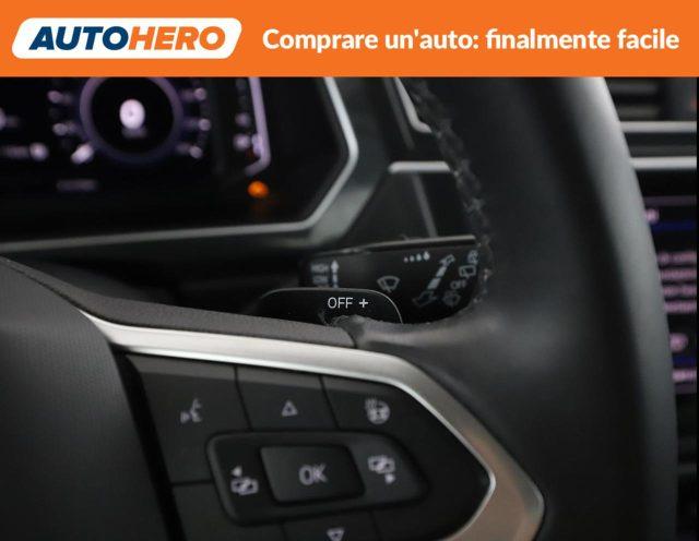 VOLKSWAGEN Tiguan 1.4 TSI eHYBRID DSG Elegance