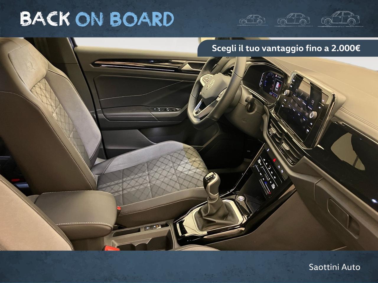 1.0 TSI R-Line Plus 115 CV