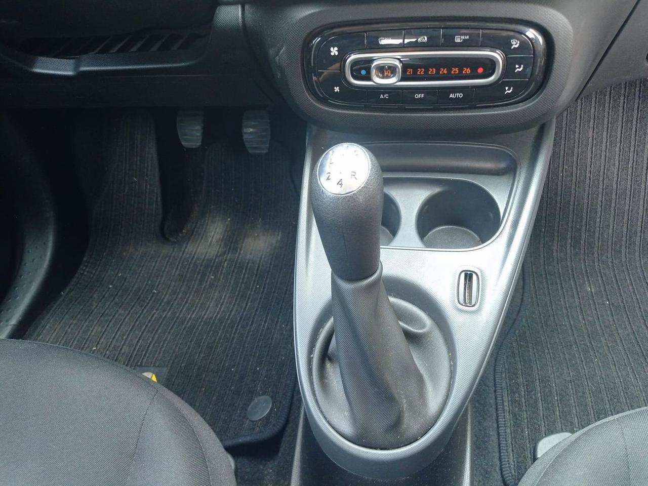 Smart ForFour Proxy 1.0  #5829
