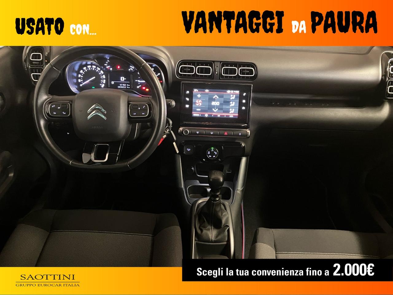 1.2 Puretech Shine s&s 110 CV