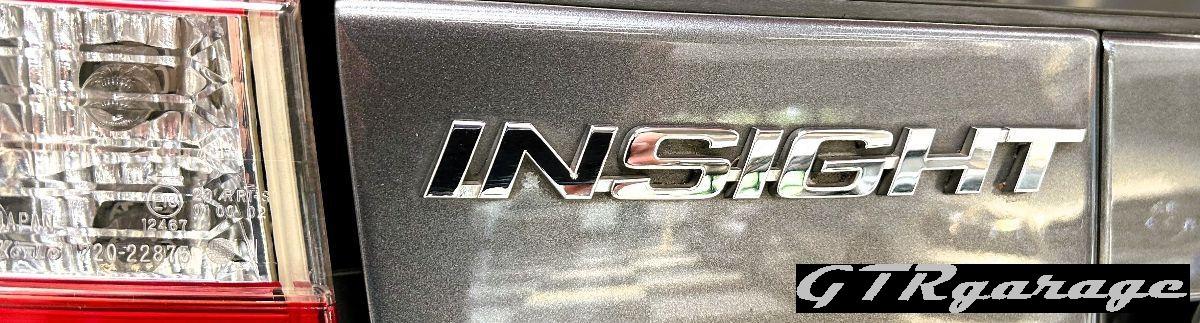 HONDA - Insight - Executive