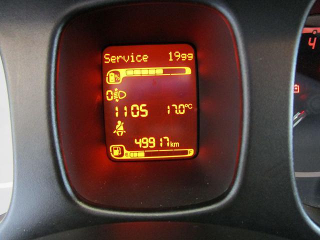 FIAT Panda 1.0 Hybrid 5POSTO City Life