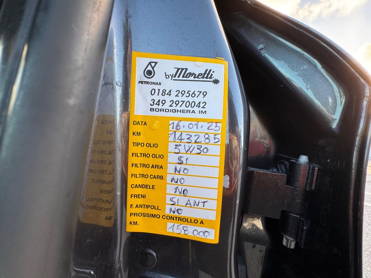 BMW 118i BENZINA FUTURA 2008 12 MESI DI GARANZIA