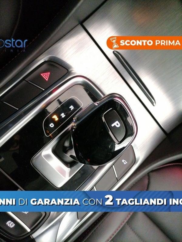 MG HS E 1.5 t-gdi phev Exclusive auto