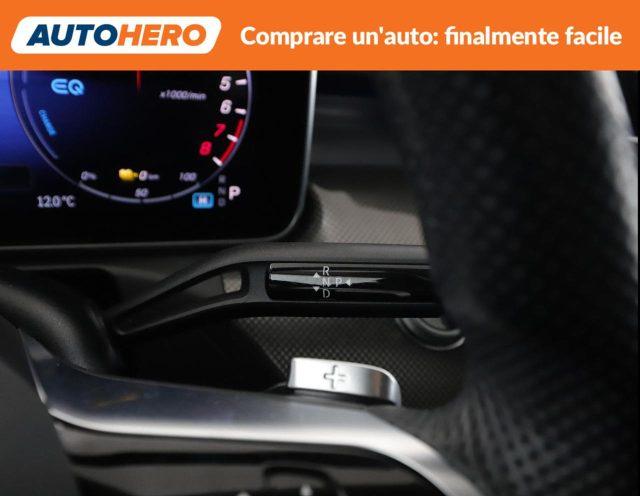 MERCEDES-BENZ C 300 e hybrid EQ S.W. Premium