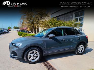 Audi Q3 35 TDI quattro S tronic Business