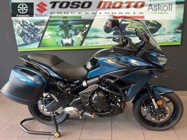 Kawasaki Versys 650 Tourer