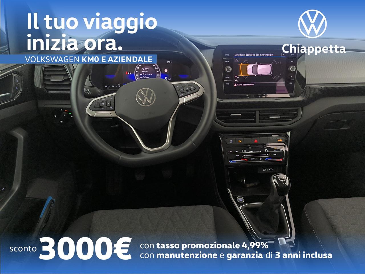 Volkswagen T-Cross 1.0 tsi life 95cv