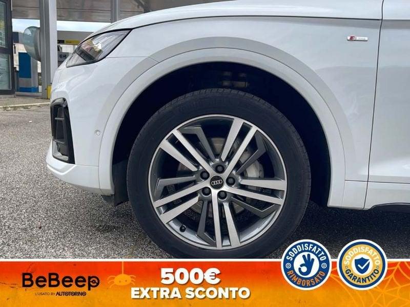 Audi Q5 SPORTBACK 50 2.0 TFSI E S LINE QUATTRO S-TRONIC