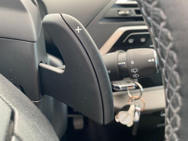 CITROEN C4 Spacetourer BlueHDi 130 S&S EAT8 Feel