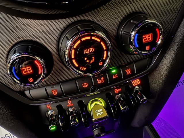 MINI Cooper SE Countryman 1.5 Cooper SE Yours Countryman ALL4