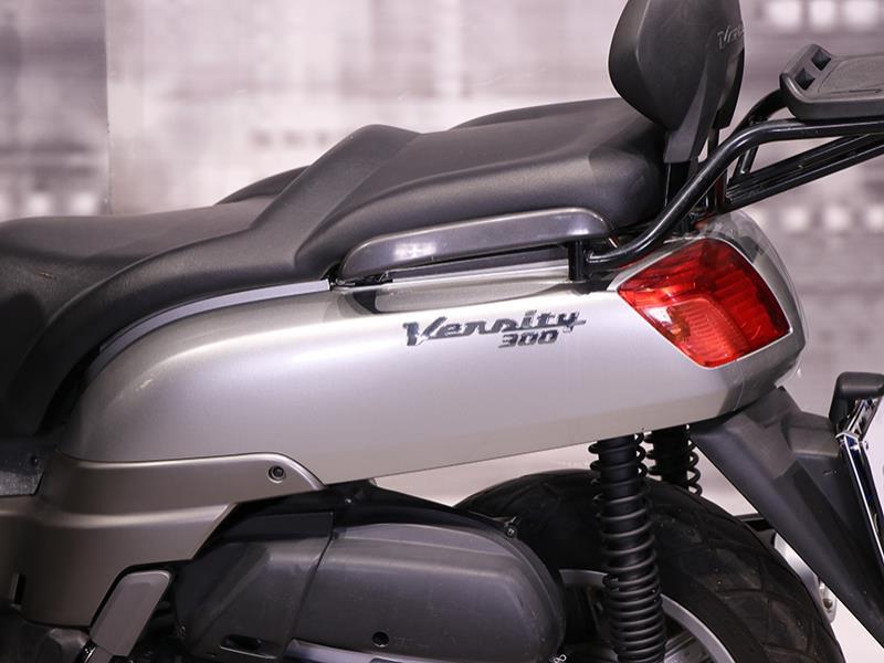 Yamaha Versity XC 300