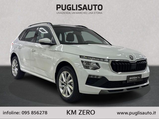 SKODA Kamiq 1.0 TSI 115 CV Your Way