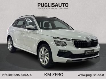 SKODA Kamiq 1.0 TSI 115 CV Your Way