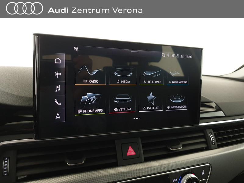 40TDI 204CV quattro S tronic Identity Contrast