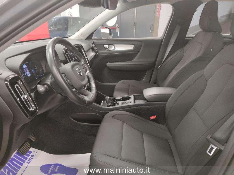 Volvo XC40 T4 Recharge Plug-in Hybrid Inscription Expression