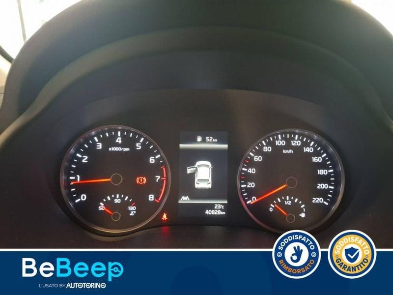 KIA Rio 1.2 DPI STYLE S/COMFORT PACK GPL 82CV