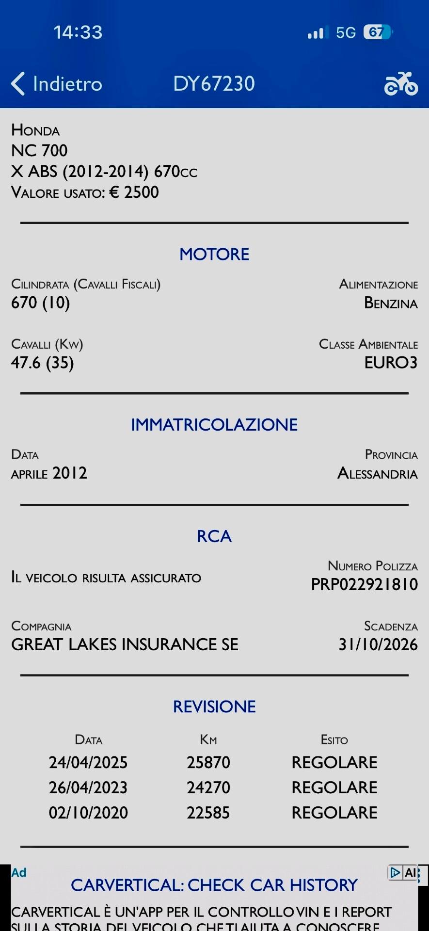 Honda NC 700 X ABS 2012 - UNIPROP KM 28.000