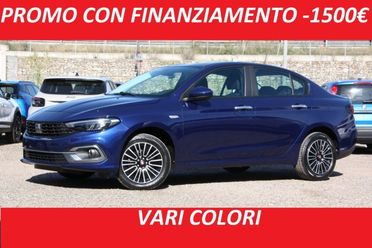 FIAT Tipo 1.6 Mjt S&S CITY