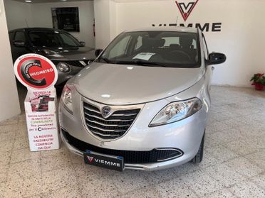 Lancia Ypsilon 1.2 69 CV 5 porte Elle