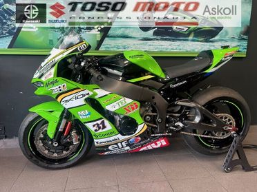 Kawasaki Ninja 1000 ZX-10R Racing KRT 2023