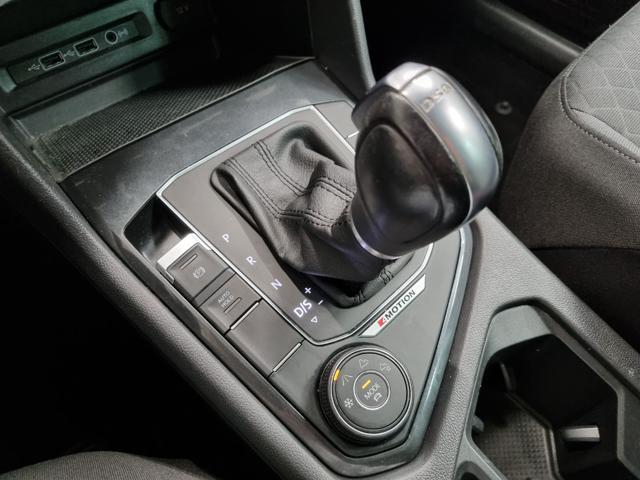 VOLKSWAGEN Tiguan 2.0 TDI SCR DSG 4MOTION Business BMT