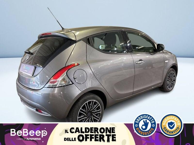Lancia Ypsilon 1.2 GOLD 69CV MY16