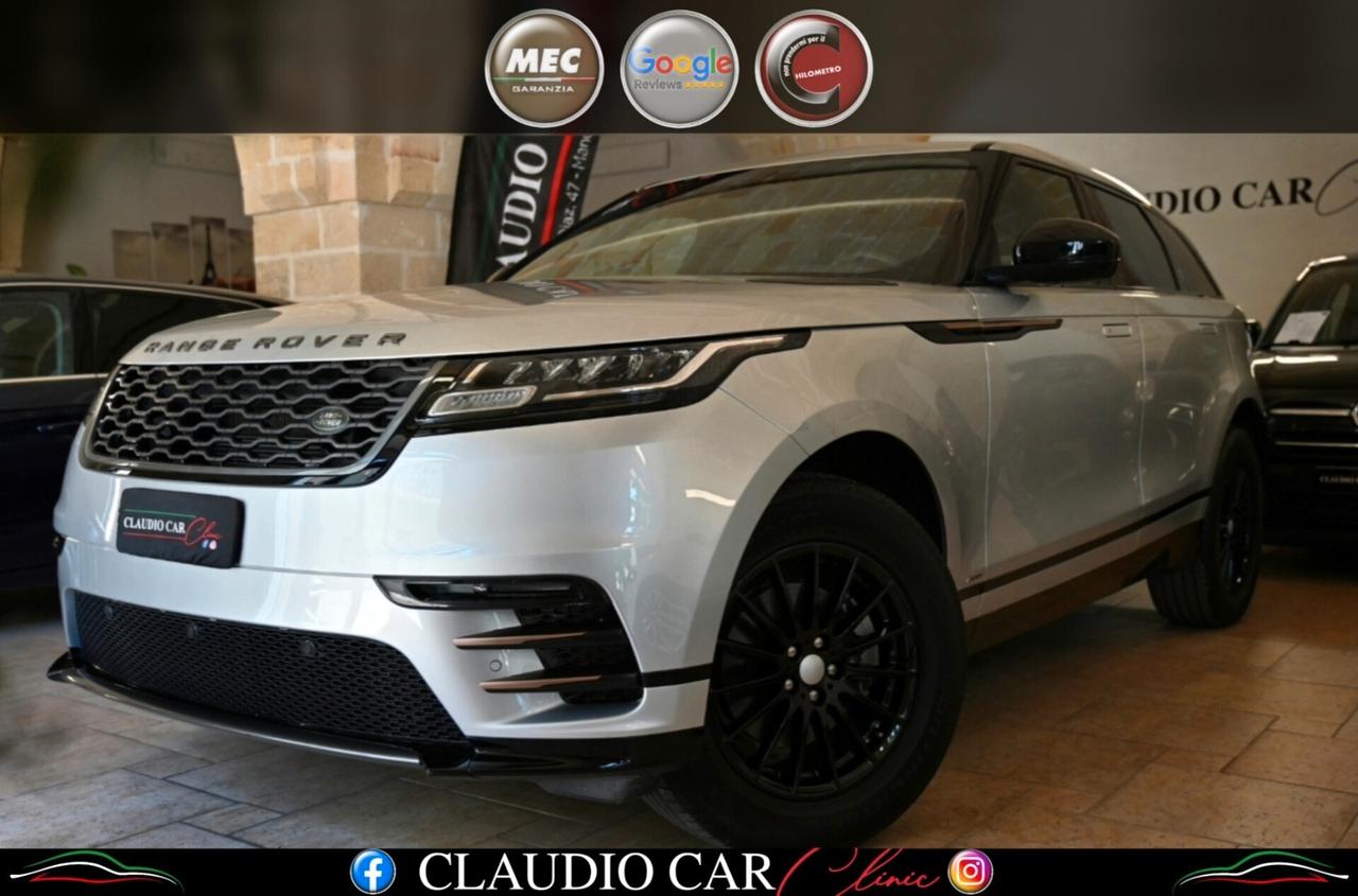 Land Rover Range Rover VELAR R Dynamic