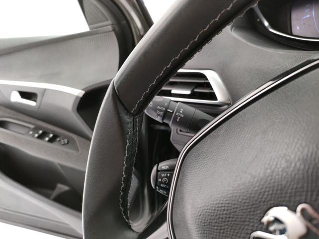 PEUGEOT 3008 BlueHDi 130 S&S Business
