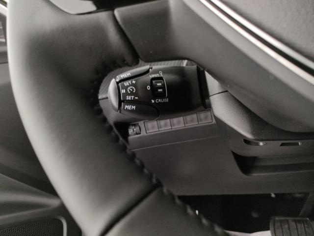PEUGEOT 2008 Hybrid 145 e-DCS6 Style