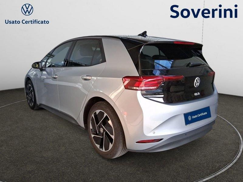 Volkswagen ID.3 ID.3 Pro Performance