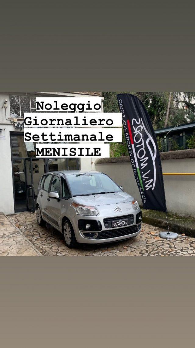 FIAT Panda 1.0 Hybrid